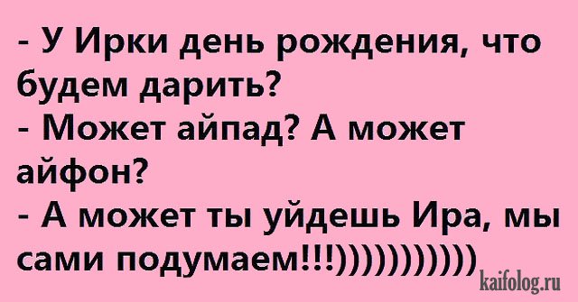 1490934851_042.jpg