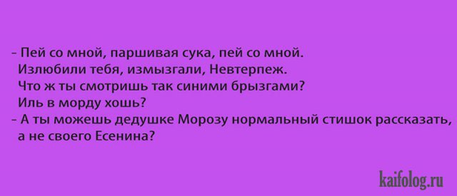 1490934852_027.jpg