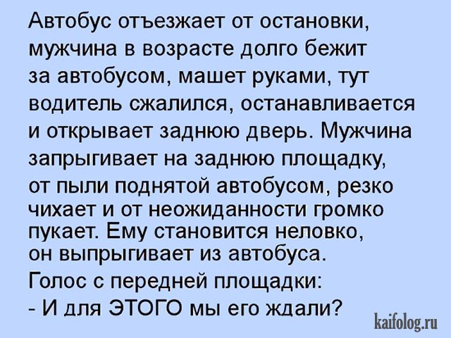 1490934862_028.jpg