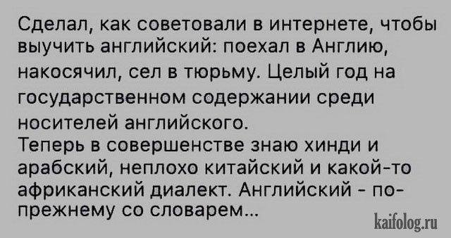 1490934872_035.jpg