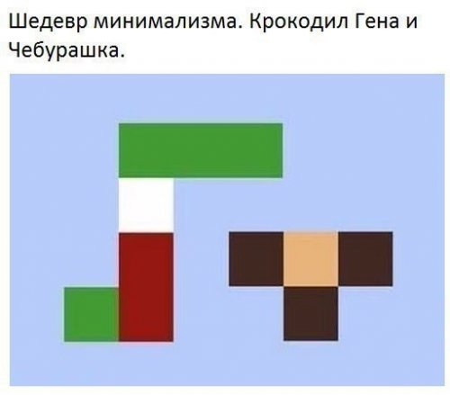 1497357224-46d2c40821a356a2ce879f152516b58d.jpeg