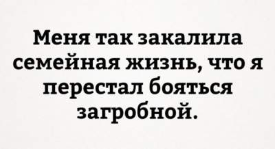 1499640753_prikol18.jpg