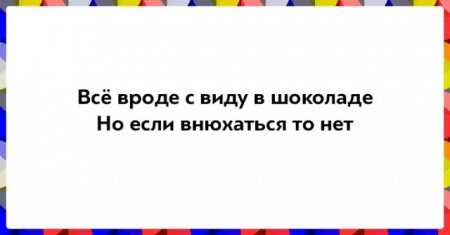 1502732201_dvs-0.jpg