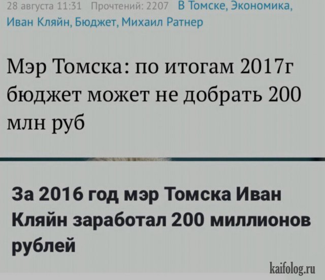 1504664128_049.jpg