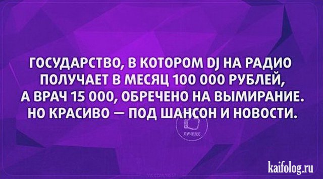 1512965713_042.jpg