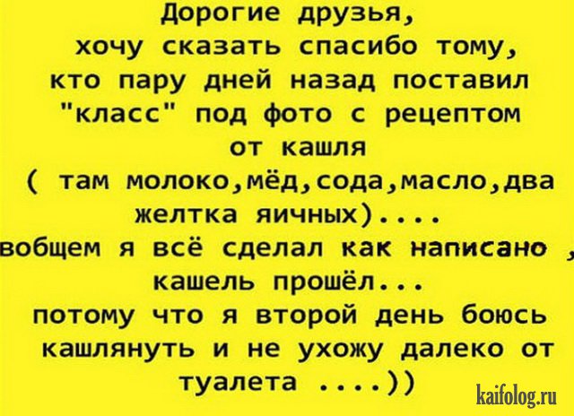 1512965715_021.jpg