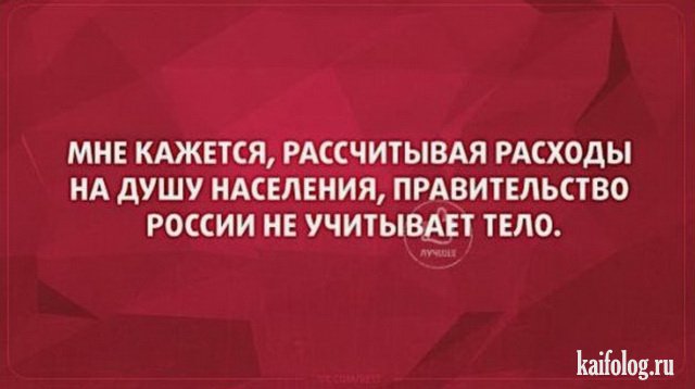 1512965744_014.jpg