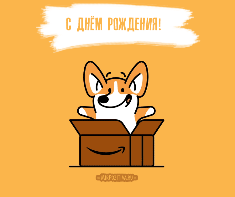 1534840320_1.gif