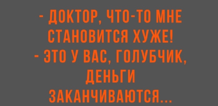 158549336015004785.jpg