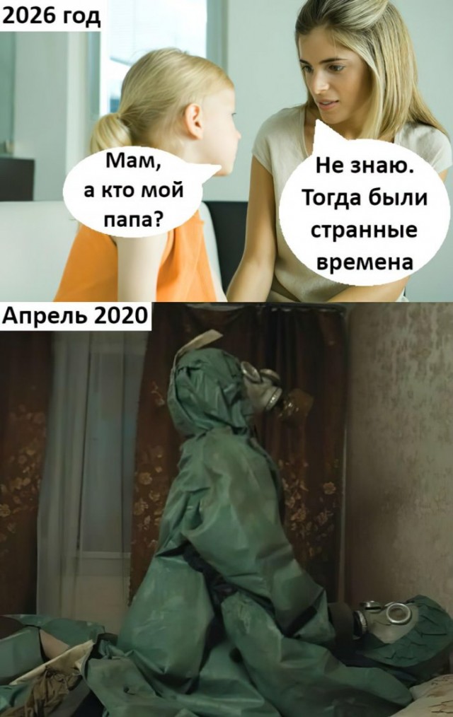 1589363631_14281196.jpg