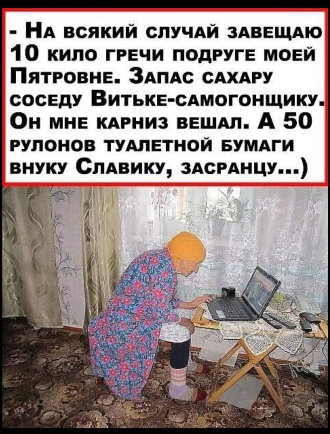 166.jpg
