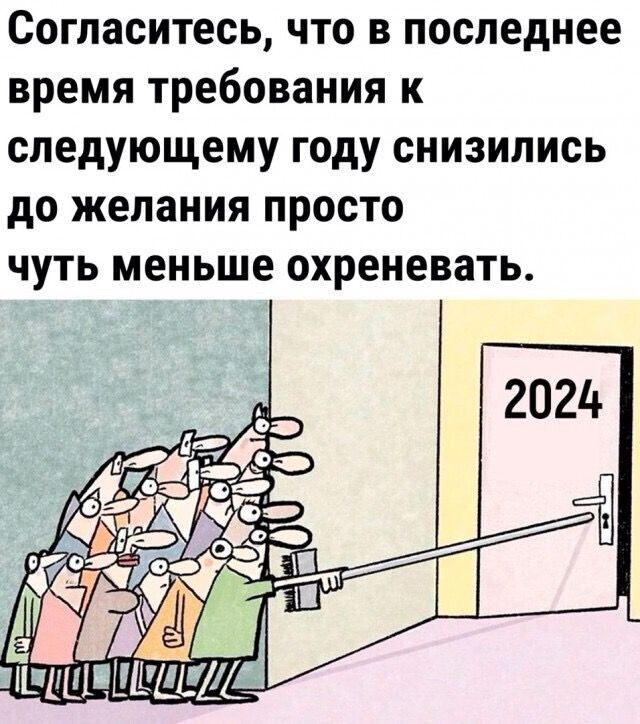 1703604768171856649.jpg