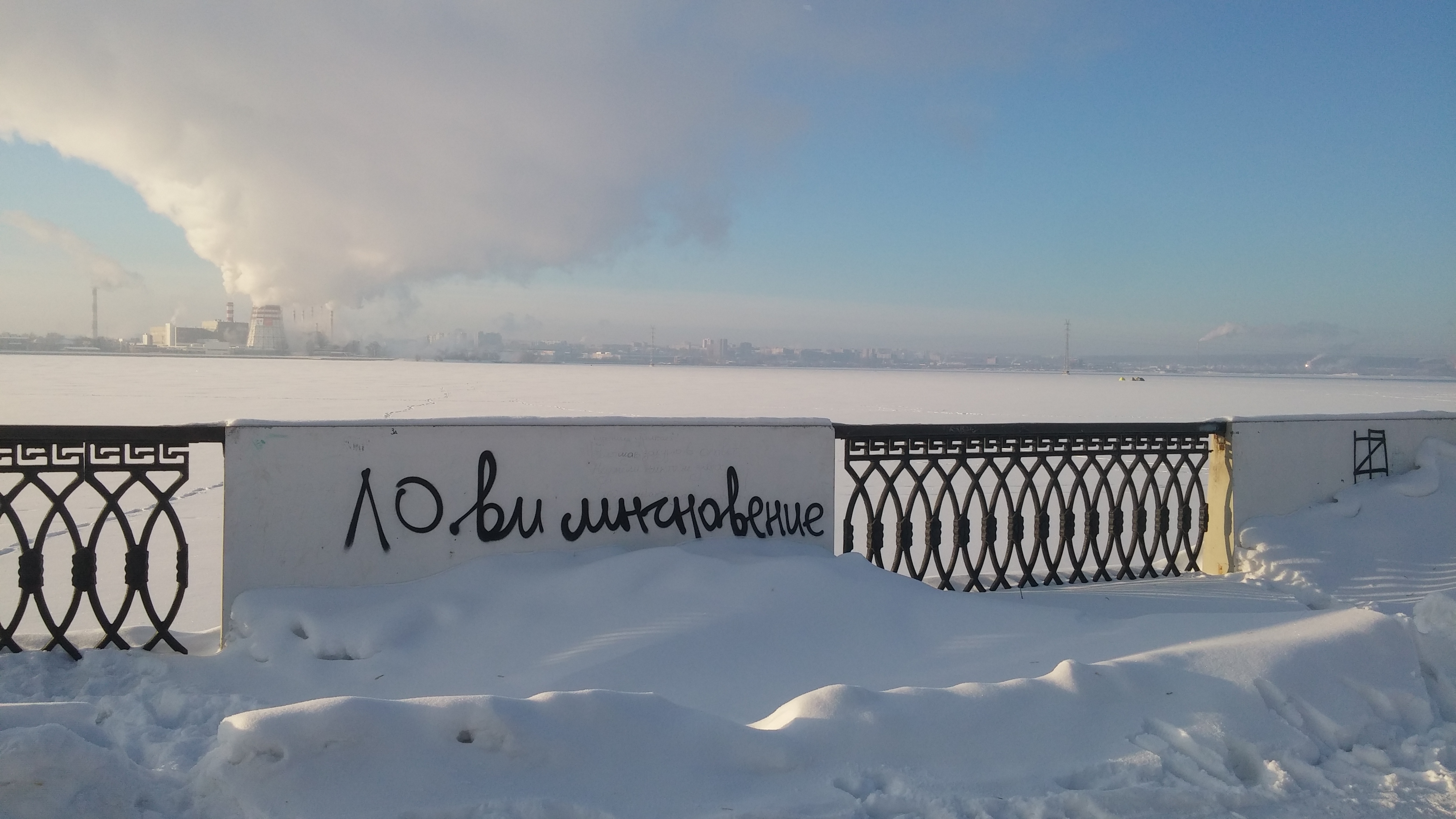20170205_094031.jpg