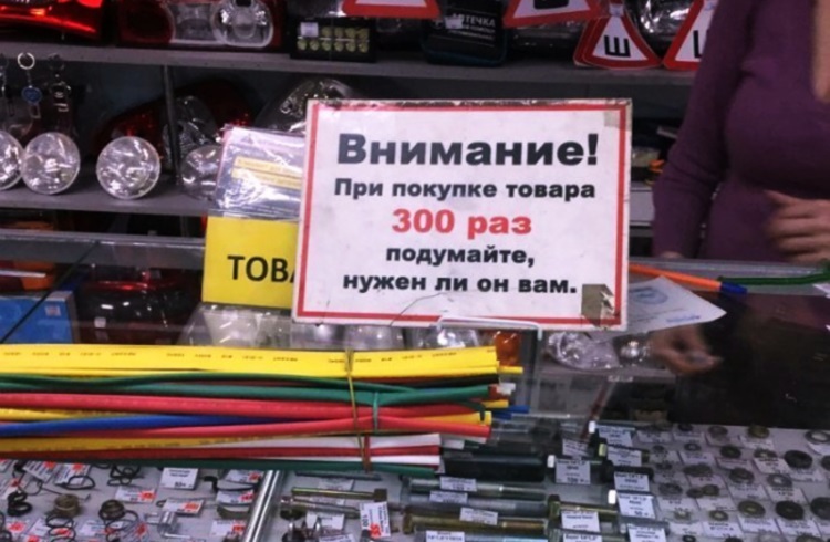 2019_22_18.jpg
