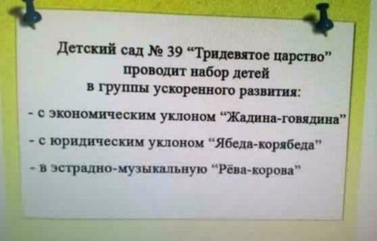 2019_22_25.jpg