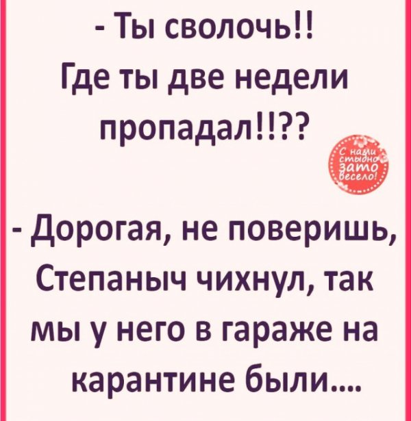 2020-03-18-21-45-002.jpg