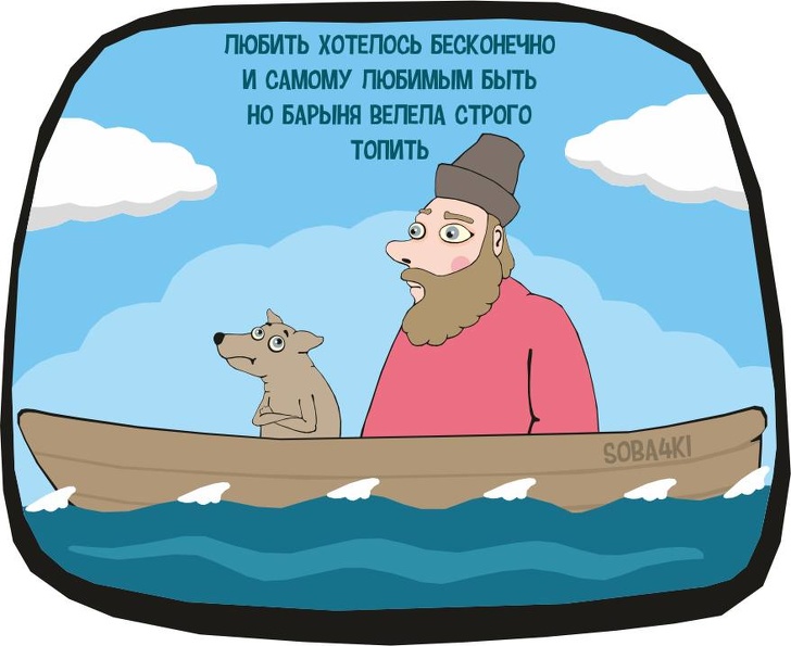 21839315-U8KxapAcFf4-1533026920-728-818682cf36-1533298056.jpg