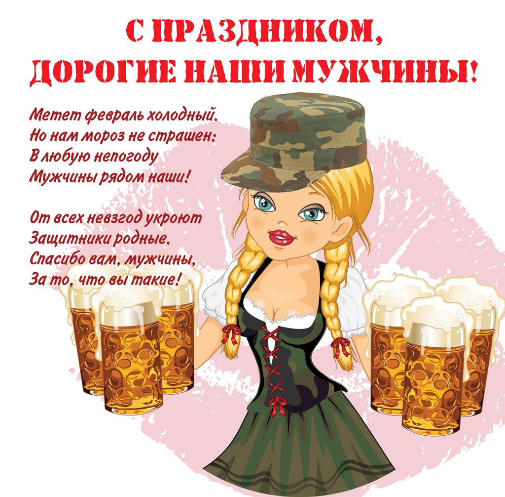 23_02_2013_web.jpg