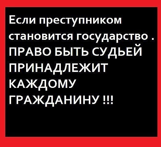24одн.jpg