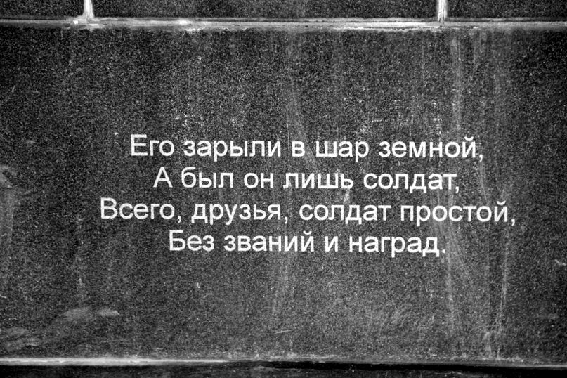 2777zWil8BA.jpg