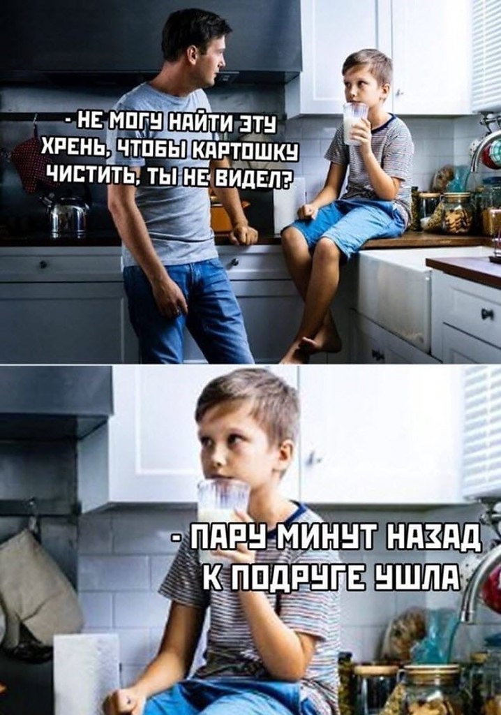 2889961424.jpg