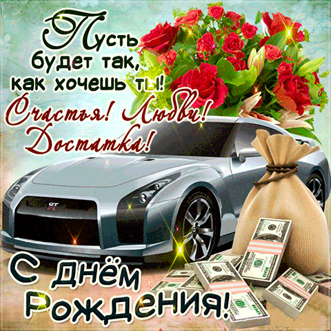 29871cd93c6f275b0f56120cef556680.gif