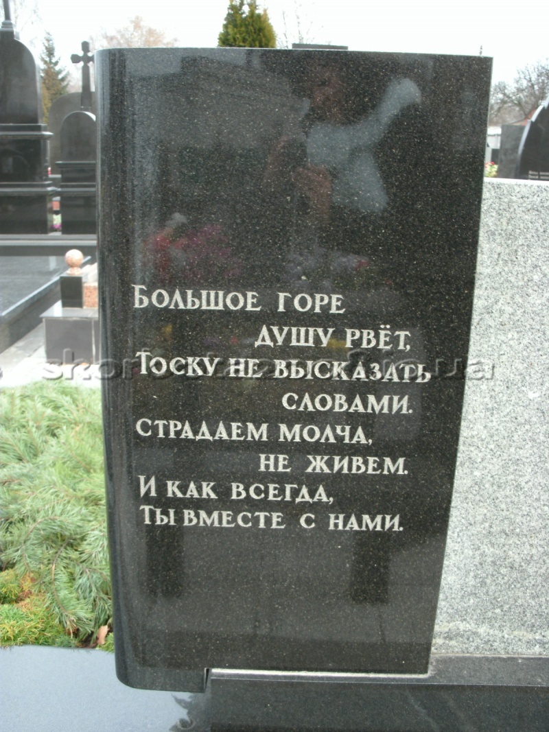 30132470.jpg