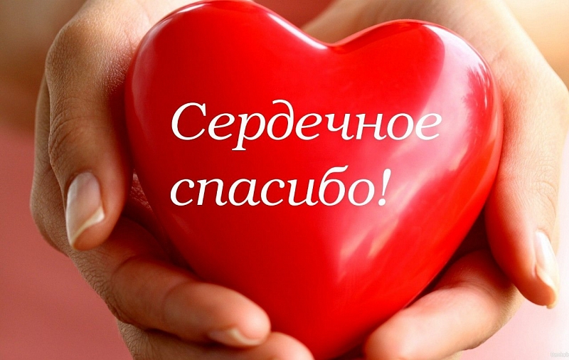 308430-big-1-1512805266.jpg