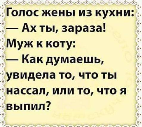 33065480_m.jpg