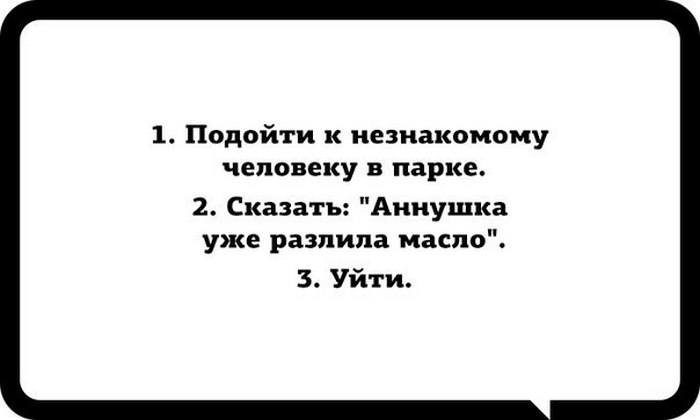 33648583_m.jpg