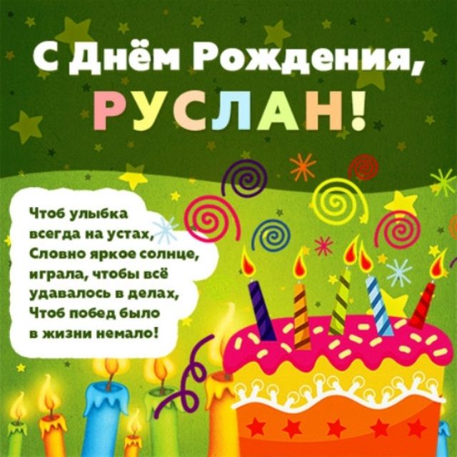 3479eed60b1da8ad2c926b8a7501f4b9.jpg