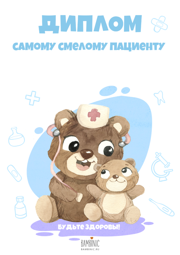 3fe3619e68ffeefa4d5b643f5875a399319ea86bddd177a1134b0afecb05724e.png
