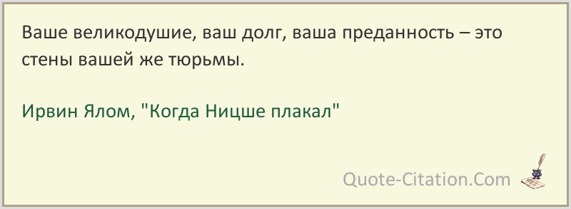 43590.png