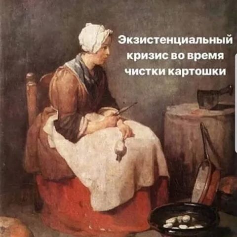 46155983_625628601190918_8875034424080510038_n.jpg
