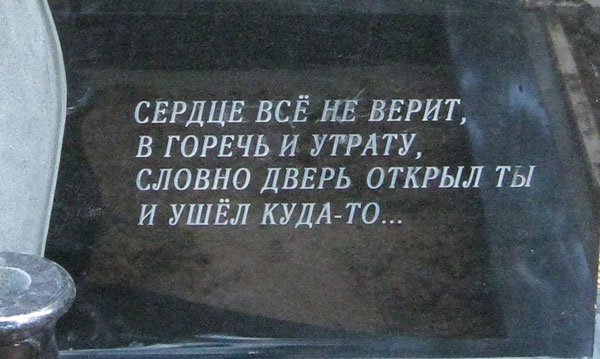 552217.jpeg