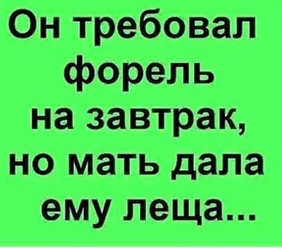 57ea74fff2d5.jpg