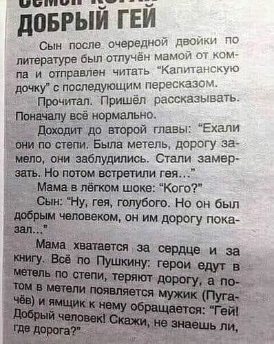 61одн.jpg
