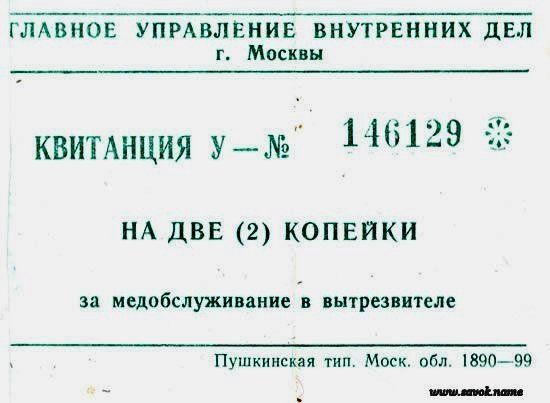 62ee9b04-03a5-4a46-8b03-afc56a9a1ee7.jpg