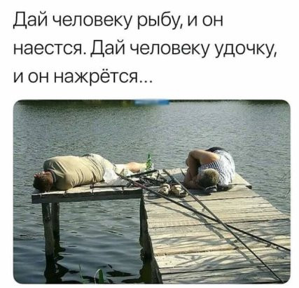 69.jpg