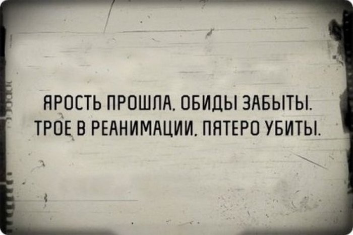 6aa81714d0d9.jpg