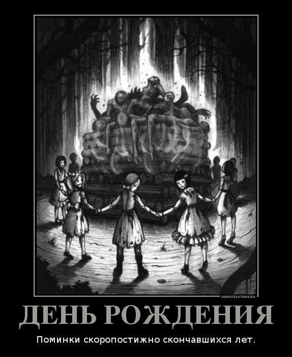 6ba2a7203aae9790a610d23d53e46e91.jpg