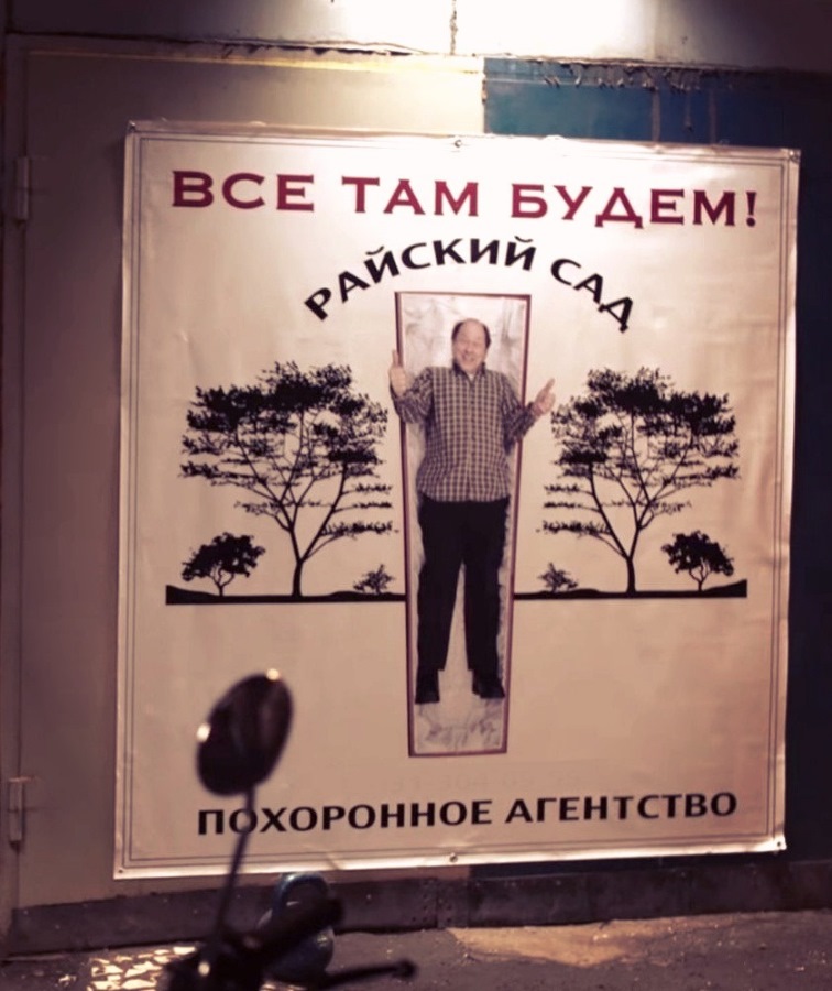6d2de1029393.jpg