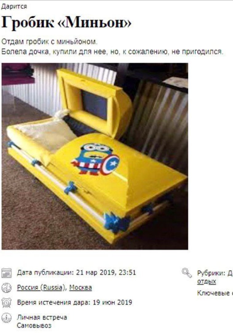 6oBC9Fc1SrI.jpg
