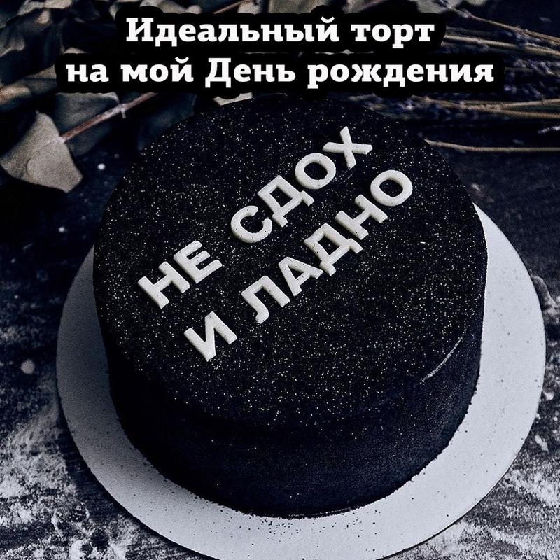 71093456-221470272150923-7798898471884292096-n.jpg