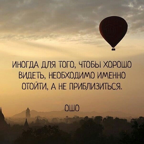 73одн.jpg