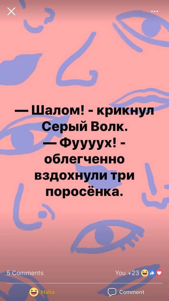 74682750_1700125483451643_323943368520368128_n.jpg