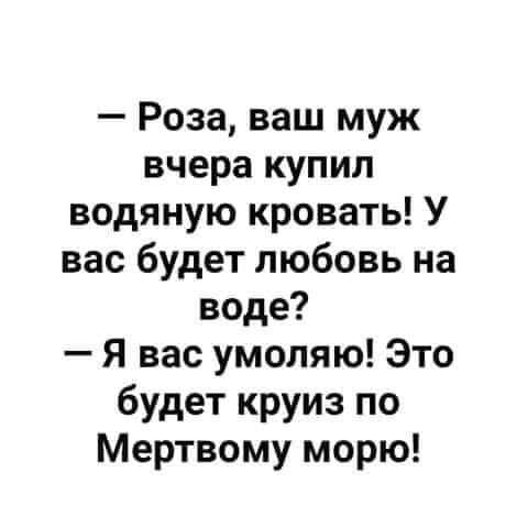75456831_2503951139658992_6105203574977855488_n.jpg