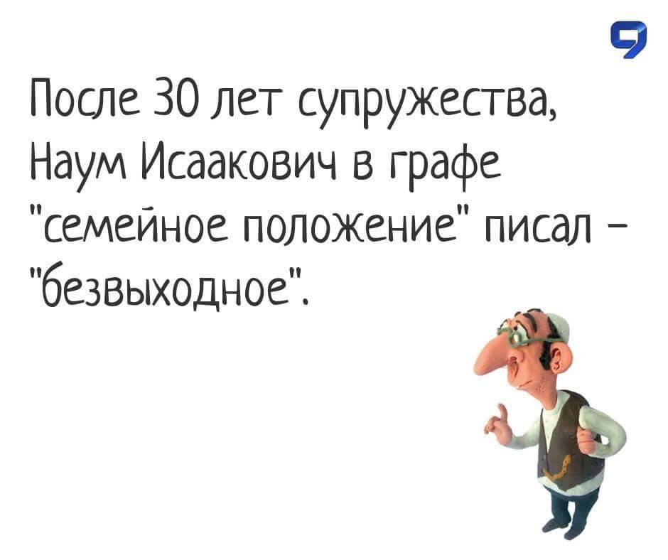 77004085_1102201499950548_8523836235020500992_n.jpg