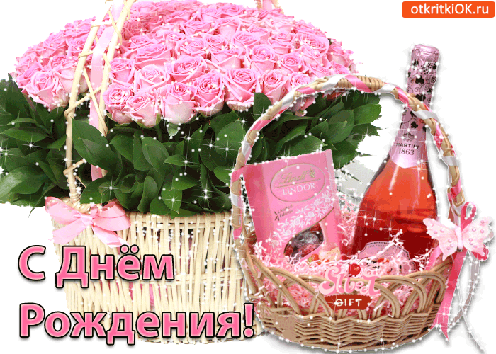 77553_700x500_sdnemrozhdeniya67421496c82520b.gif