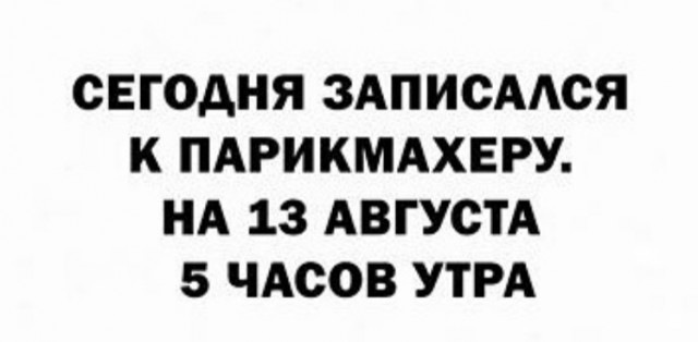 7de81b02053c.jpg